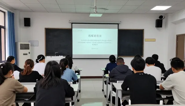 技术培训中问题处理的关键技巧与应对策略
